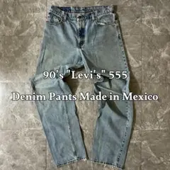 Item thumbnail for item 687a56a0-4798-4a51-8f8d-14829a8bc1cc
