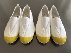 上履き ASAHI アサヒ 26.0cm イエロー 黄色 2足セット