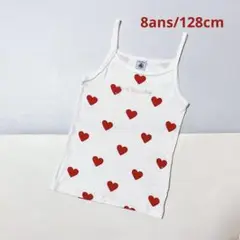 PETITBATEAU プチバトー　ハートプリントキャミソール　8ans/128