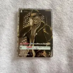 名探偵コナンカード TCG 交錯する刃 ラム SRP