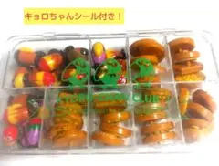 【非売品＠未使用含む】専用ケース入り キョロちゃんおまけセット