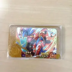 ポケモンフレンダベストタッグ１弾　レガシー　コライドン