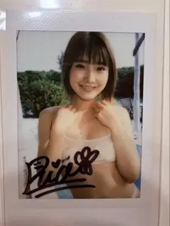 CYBERJAPAN DANCERS AOI 懸賞サイン入りチェキ Yahoo!オークション - 【新品】CJD1 AOI CYBERJAPANDANCERS