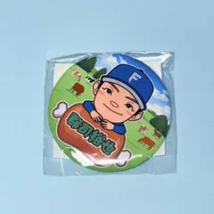 郡司裕也 ファイターズガチャ