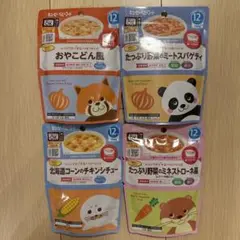 キューピー　離乳食