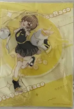 音ノ瀬らこ　10万人記念 　アクリルスタンド