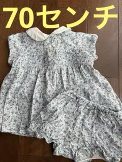 Petits Pois 花柄セットアップ　70センチ