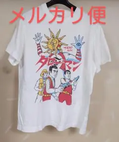 【 Lサイズ 　新品】　タローマン Tシャツ　岡本太郎　サカナクション　山口一郎 2025年最新】ブラックタローマンの人気アイテム - メルカリ