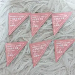 Item thumbnail for item 0adf6de5-3138-4c69-a39b-30cdce09a81c