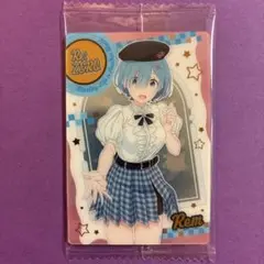 リゼロ　ウエハース　No.31 レム