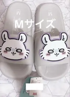 【即日発送】ちいかわ しまむら モモンガ サンダル Mサイズ