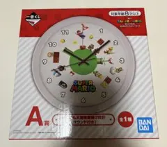 一番くじ スーパーマリオ A賞 いつでも大冒険壁掛け時計