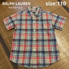 ラルフローレン キッズ チェックシャツ 半袖 110センチ