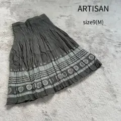 ARTISAN アルチザン スカート 麻混スカート フレアスカート グレー M