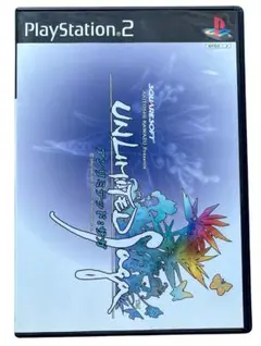 UNLIMITED SAGA プレイステーション2 アンリミテッド:サガ