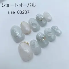 Item thumbnail for item 92b5678f-de60-45f7-8933-2a881971a47d