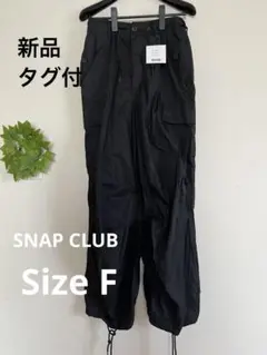 新品タグ付SNAP CLUB レディースカーゴパンツブラックF 綿100%