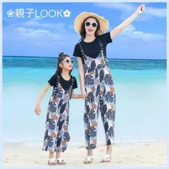 セットコーデ　Tシャツ×柄入りサロペットパンツ　大人子供お揃い　サマーコーデ