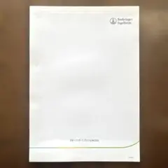 Item thumbnail for item b7568718-f4bc-460d-9128-83d863b94034