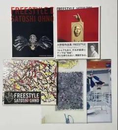 Item thumbnail for item 10ed32f2-6455-4d74-b15f-22cecc6c66bf