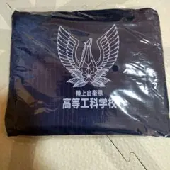 Item thumbnail for item 87fa5eee-93e5-4c95-92e4-b375b1dc894e