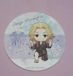 東京リベンジャーズ　マイキー　コースター　スイパラ