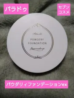 Item thumbnail for item 90ffb245-9ecb-4247-aba9-299952b23a38