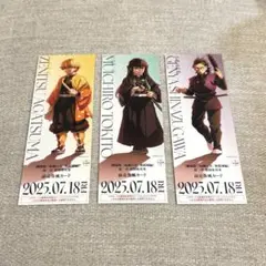 Item thumbnail for item ffc8ae04-82b8-495d-9e1d-c764eec6835c