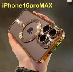 iPhone16proMAX MagSafe ケース