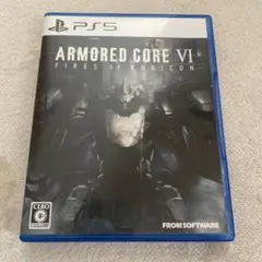 Item thumbnail for item 1adc3a9d-cbf6-4c98-abe1-34d3f5c3a7bd