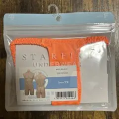 Item thumbnail for item 322f473c-e3e8-47d1-b93f-46697208398f
