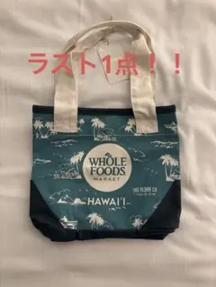 Whole Foods Market ミニトートバッグ ハワイデザイン