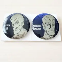 【新品】ルパン 不死身の血族 メタリック缶バッジコレクション 2種セット
