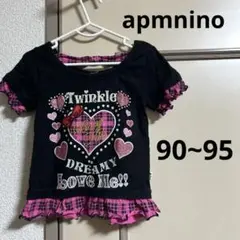 Item thumbnail for item e03a8bc3-97d2-453d-8a00-65e4df80311a
