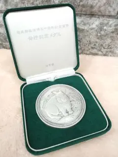 2025年最新】奄美 復帰 50周年の人気アイテム - メルカリ