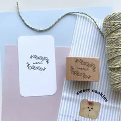フラワースタンプ　消しゴムはんこ　消しゴムハンコ　 stamp ありがとう