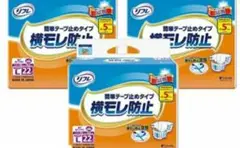 Item thumbnail for item 5559673c-69a0-464c-a112-9606ba5222ca