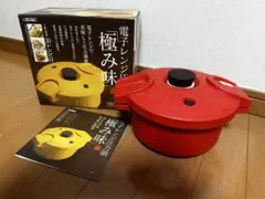 Item thumbnail for item eb07c5dc-7d24-4db0-9e11-30eb23caf8ac