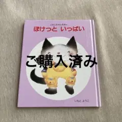 Item thumbnail for item eb6bf97d-cdb7-4ba3-9963-ff7efe2d67fc