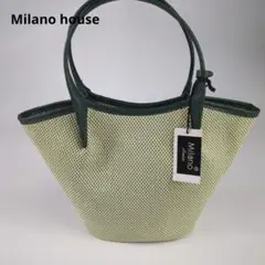 Milano House ハンドバック 編み込み レディース 新品未使用
