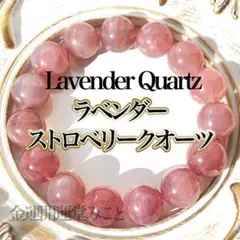 Item thumbnail for item 8c461bbf-0444-44ff-aa0f-c9f49092fdac