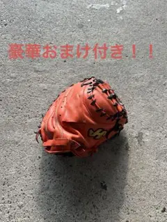 ハタケヤマ 軟式用 キャッチャーミット th-278wr おまけ付き