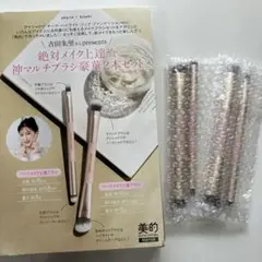 Item thumbnail for item 932f39c3-6ba8-4079-be52-0c664a0b789f