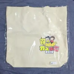 Item thumbnail for item 63051a43-c564-44c8-ba6e-b04ad5598402