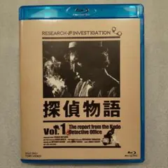 探偵物語 Blu-ray Vol.1