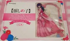 推しの子 ビッグジオラマ アクリルフィギュア ドレスアップver. 星野アイr