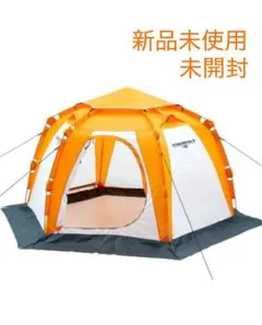 テント・タープ Coleman Ice Fishing Shelter Auto / M PRO Amazon.co.jp: Coleman 2000021225 Ice Fishing Shelter Auto M