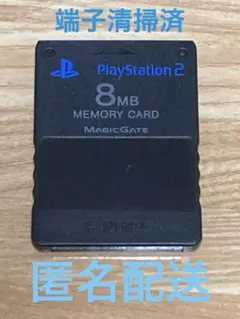 SONY PlayStation 2 メモリーカード 8MB