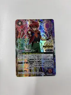 Item thumbnail for item 00119c76-f96e-4b43-8768-b3f1cfb01b37