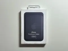 【新品】純正MagSafe対応iPhoneファインウーブンウォレット・ブラック①